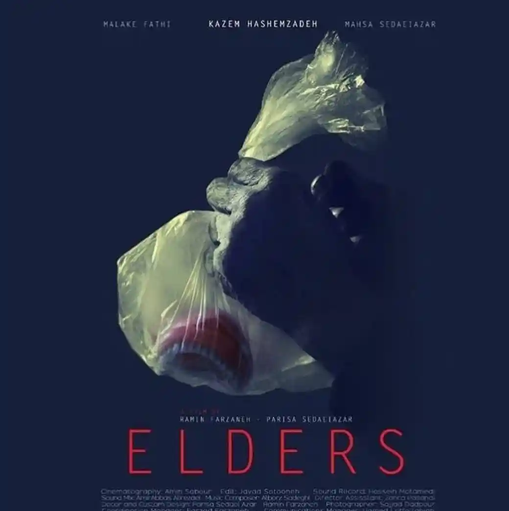 پیش‌نمایش پست شماره ۳